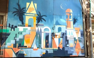 Jaffa grafiti